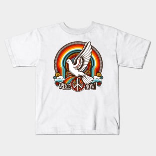 Peace Now Kids T-Shirt